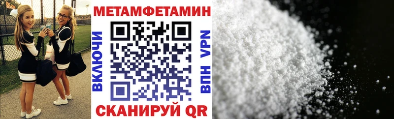 продажа наркотиков  Раменское  АМФЕТАМИН 97% 