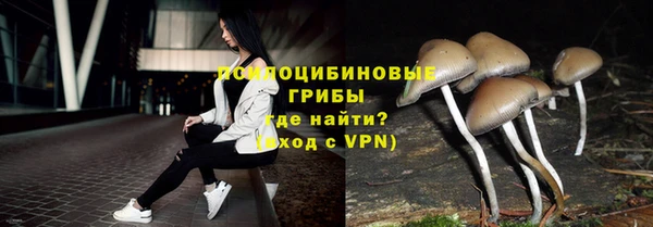 кокаин колумбия Алексеевка