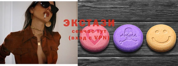 кокаин колумбия Алексеевка