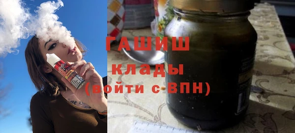 трава Алексин