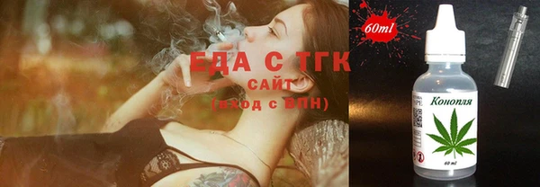 кокаин колумбия Алексеевка