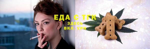 кокаин колумбия Алексеевка