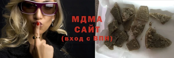 кокаин колумбия Алексеевка