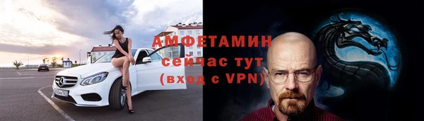 кокаин колумбия Алексеевка