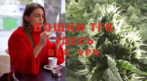 эйфоретик Абдулино