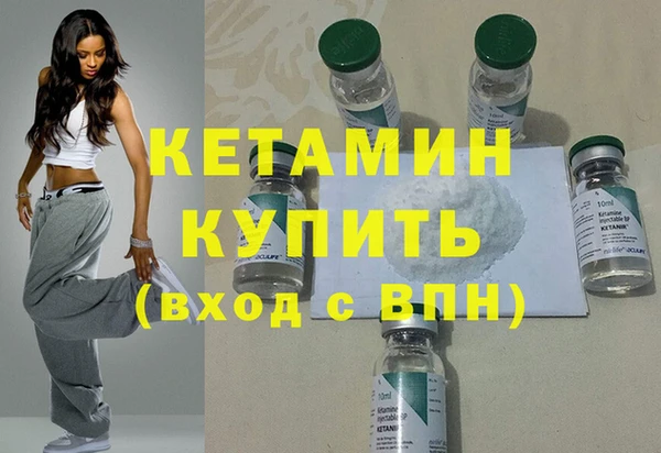 кокаин колумбия Алексеевка