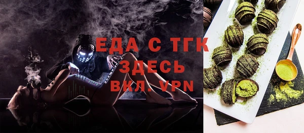 кокаин колумбия Алексеевка