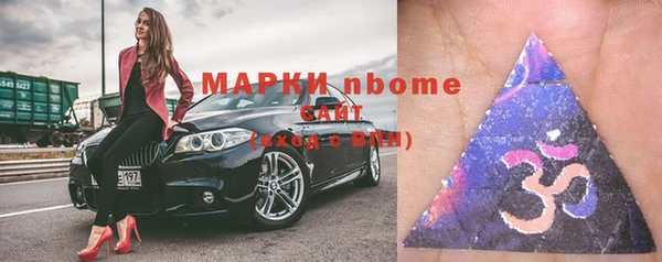 кокаин колумбия Алексеевка