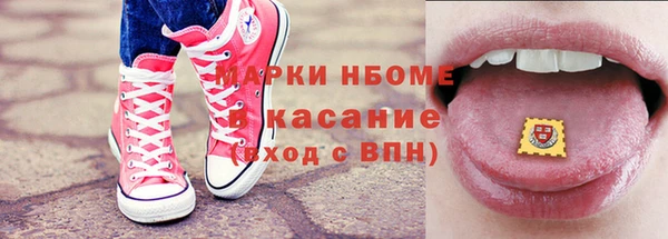 героин Алзамай