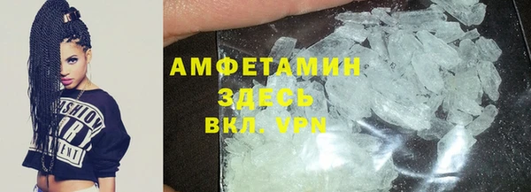 героин Алзамай