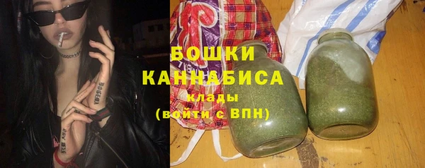трава Алексин