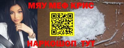 каннабис Рязань