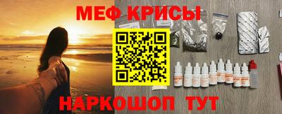 PSILOCYBIN Рузаевка