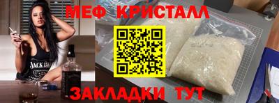 каннабис Рязань