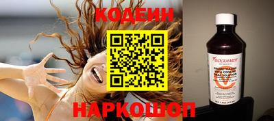 каннабис Рязань