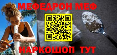 марки nbome Пушкино