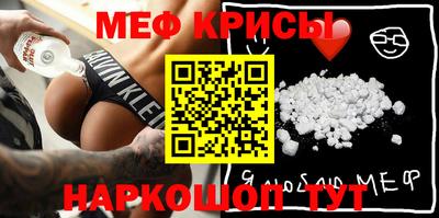 PSILOCYBIN Рузаевка