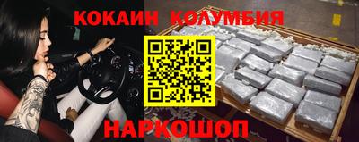ALPHA PVP Пугачёв