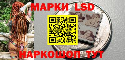 MDMA Premium VHQ Рыбинск