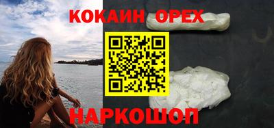ALPHA PVP Пугачёв