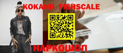 мефедрон мука Пыть-Ях
