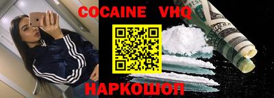 каннабис Рязань