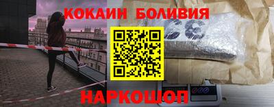 ALPHA PVP Пугачёв
