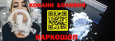 каннабис Рязань