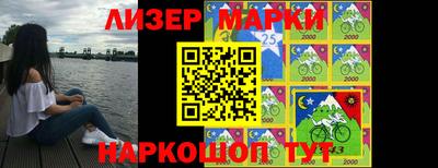 MDMA Premium VHQ Рыбинск