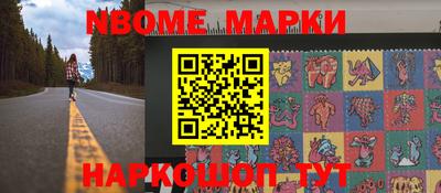 мефедрон мука Пыть-Ях
