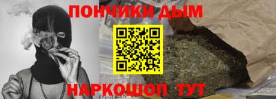 MDMA Premium VHQ Рыбинск