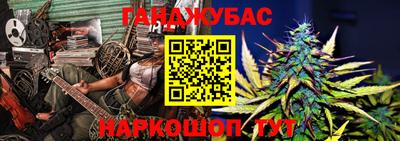 PSILOCYBIN Рузаевка