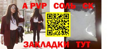 MDMA Premium VHQ Рыбинск