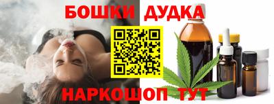 PSILOCYBIN Рузаевка