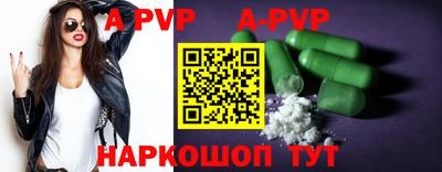 PSILOCYBIN Рузаевка