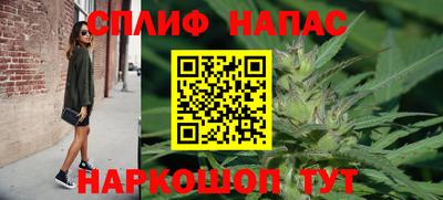 PSILOCYBIN Рузаевка