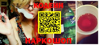 PSILOCYBIN Рузаевка