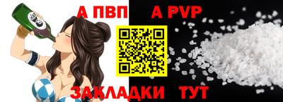 PSILOCYBIN Рузаевка