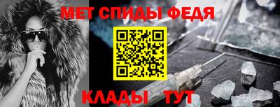PSILOCYBIN Рузаевка