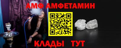 MDMA Premium VHQ Рыбинск
