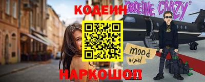 MDMA Premium VHQ Рыбинск