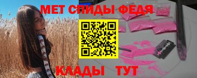 каннабис Рязань