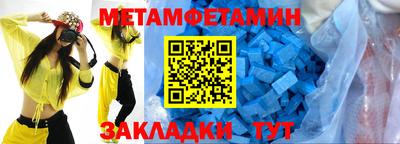 каннабис Рязань