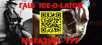 мефедрон мука Пыть-Ях