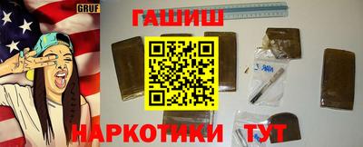 PSILOCYBIN Рузаевка