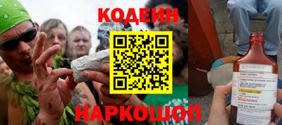 MDMA Premium VHQ Рыбинск