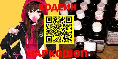марки nbome Пушкино