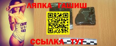 каннабис Рязань