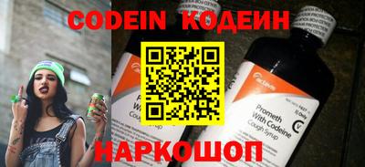 каннабис Рязань