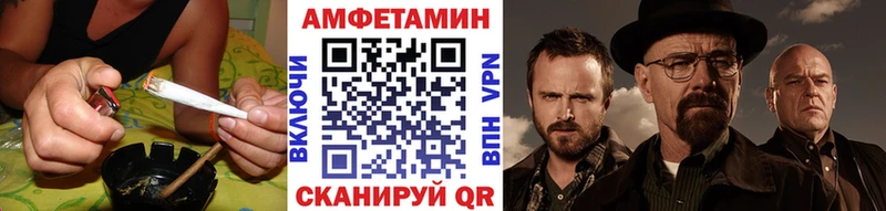 Метамфетамин Декстрометамфетамин 99.9% Раменское